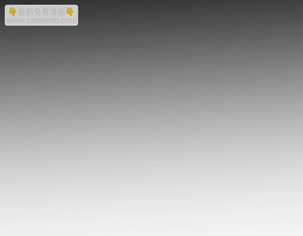 選個美男做爸爸 - 第15話 成爲鐘塔上的公主(1/4) - 2