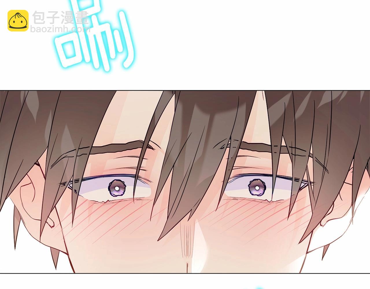 選個美男做爸爸 - 第15話 成爲鐘塔上的公主(4/4) - 4