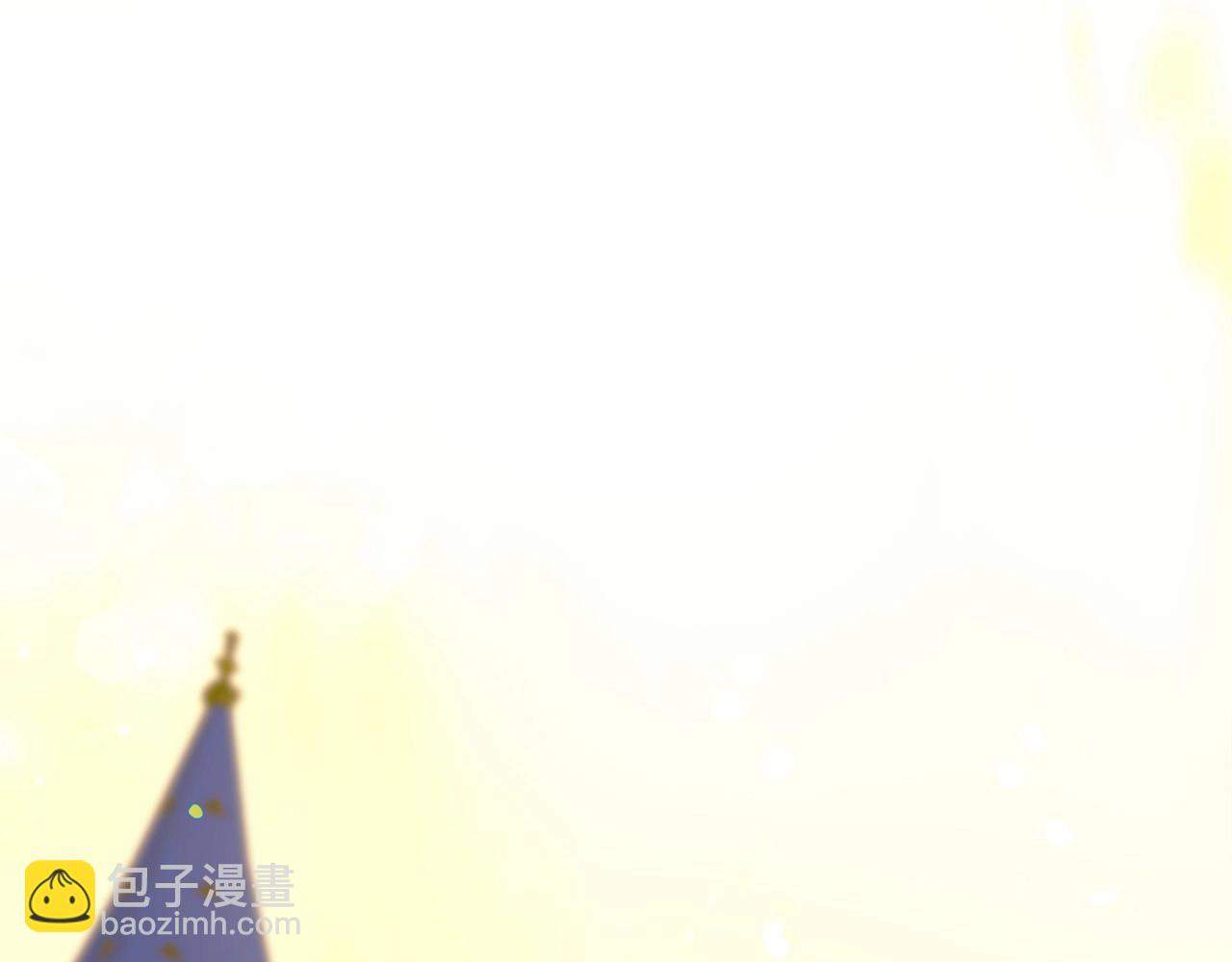 選個美男做爸爸 - 第15話 成爲鐘塔上的公主(4/4) - 6