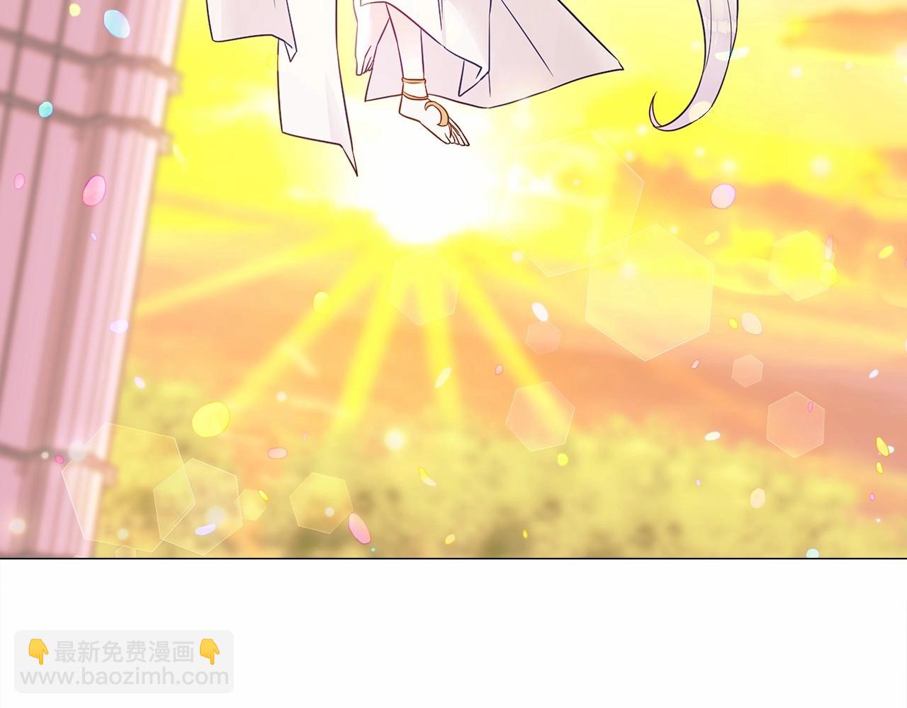 選個美男做爸爸 - 第15話 成爲鐘塔上的公主(4/4) - 2