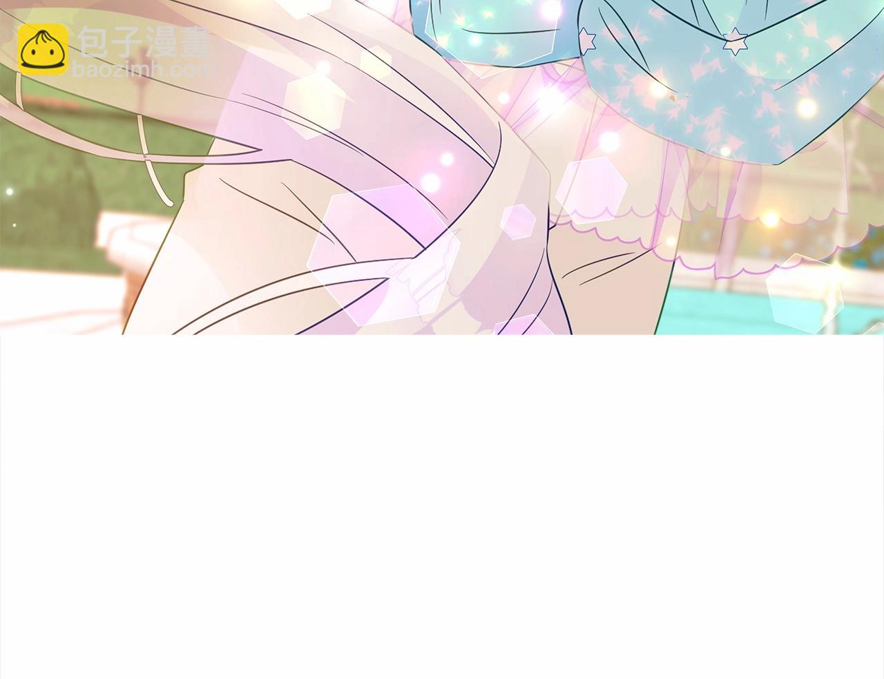 選個美男做爸爸 - 第15話 成爲鐘塔上的公主(1/4) - 6