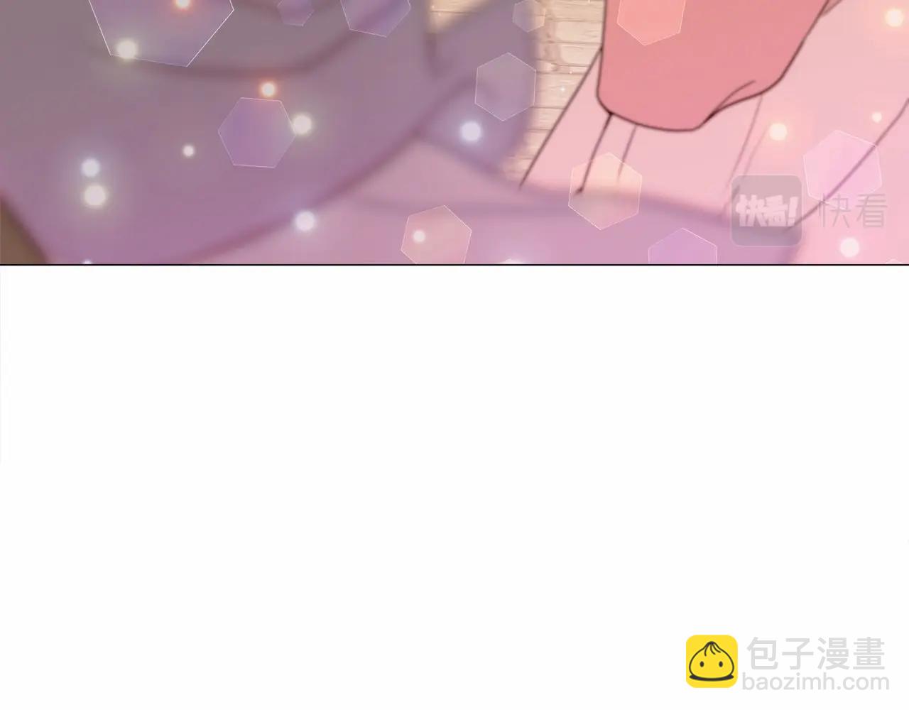 選個美男做爸爸 - 第15話 成爲鐘塔上的公主(2/4) - 8