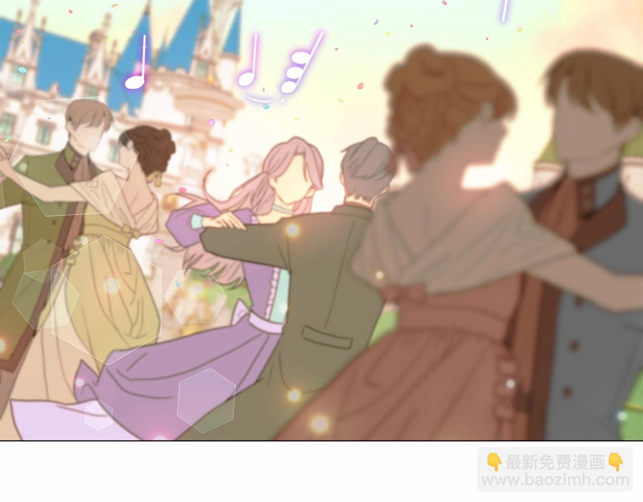 選個美男做爸爸 - 第15話 成爲鐘塔上的公主(2/4) - 2