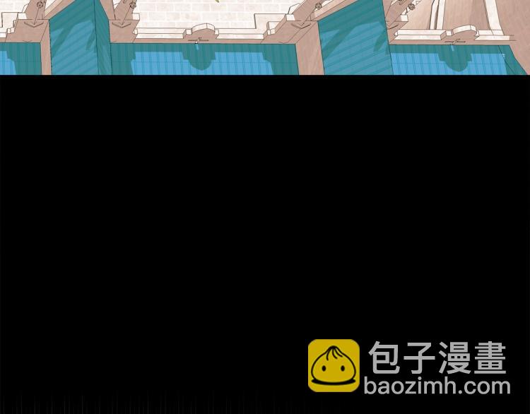 選個美男做爸爸 - 第17話 見到艾莫！(3/5) - 6