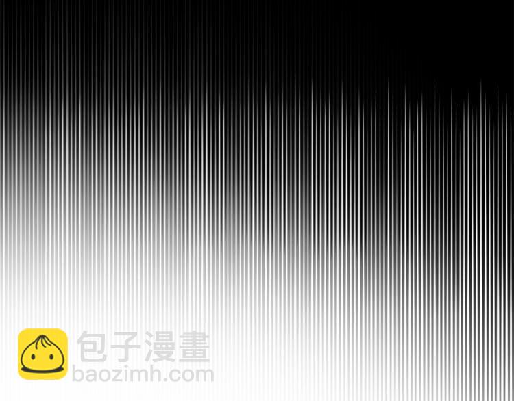 選個美男做爸爸 - 第17話 見到艾莫！(3/5) - 7