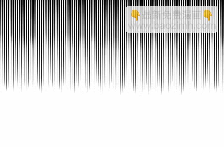 選個美男做爸爸 - 第17話 見到艾莫！(1/5) - 3