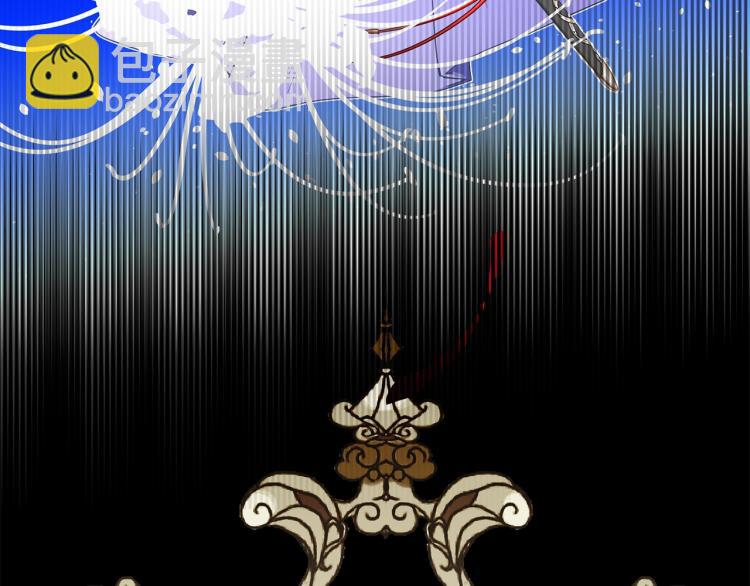 選個美男做爸爸 - 第17話 見到艾莫！(3/5) - 2