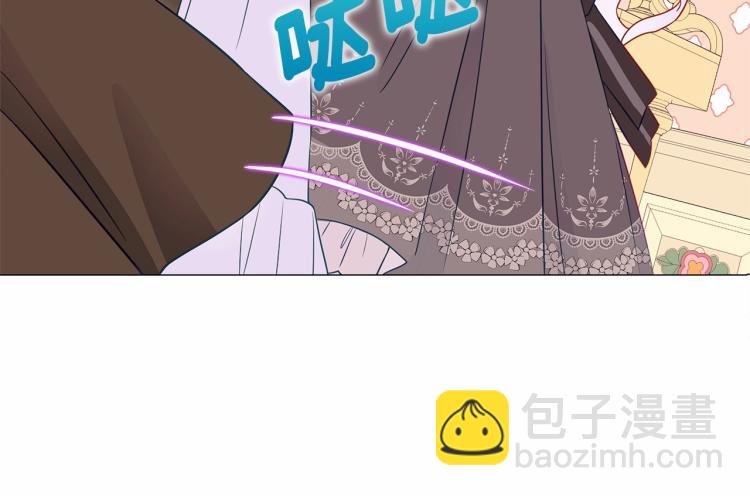 選個美男做爸爸 - 第17話 見到艾莫！(3/5) - 5