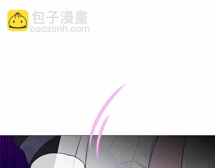 選個美男做爸爸 - 第17話 見到艾莫！(5/5) - 5