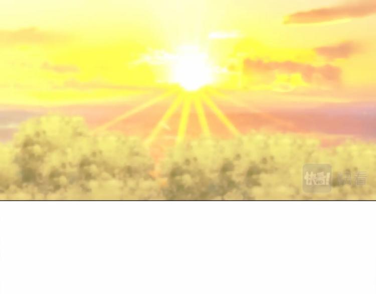 選個美男做爸爸 - 第17話 見到艾莫！(2/5) - 7