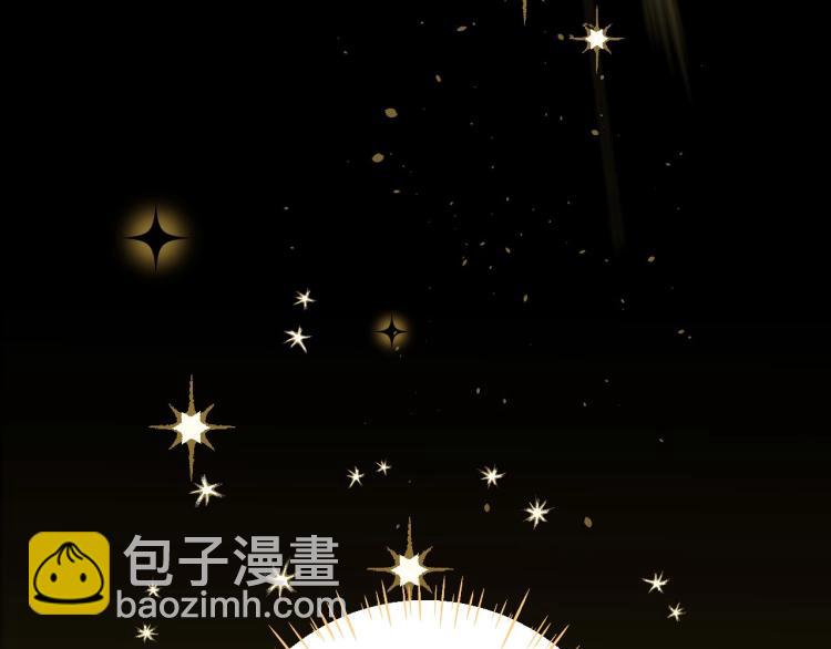 選個美男做爸爸 - 第1話 四位女兒奴爸爸(3/3) - 3