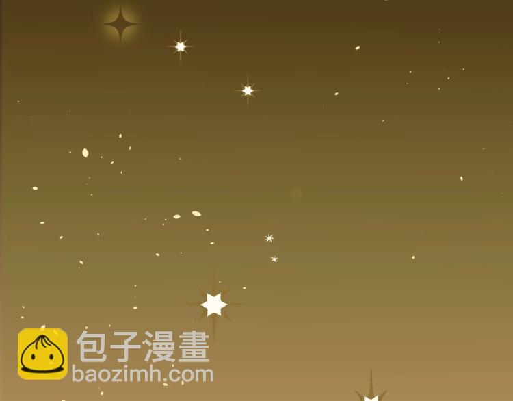 選個美男做爸爸 - 第1話 四位女兒奴爸爸(3/3) - 5