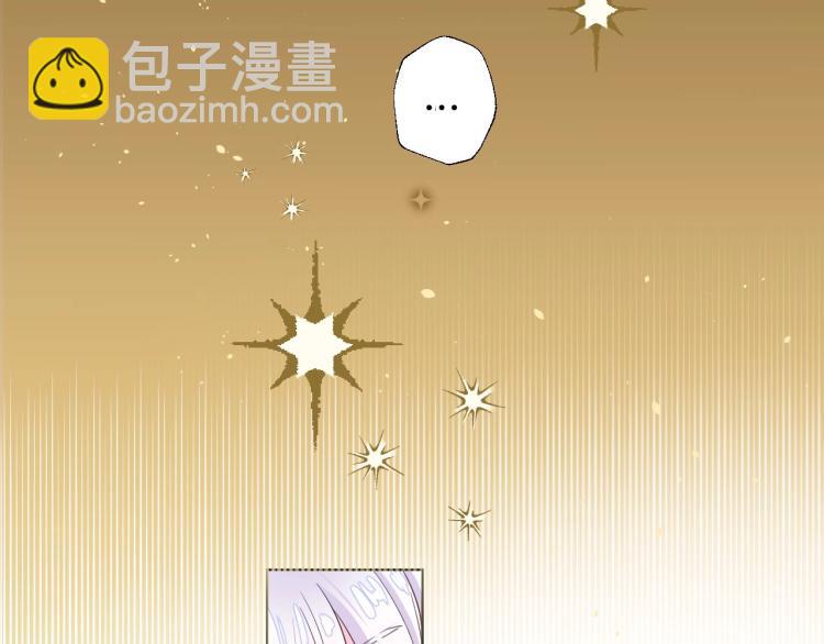 選個美男做爸爸 - 第1話 四位女兒奴爸爸(3/3) - 6