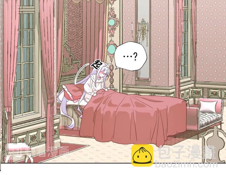 選個美男做爸爸 - 第1話 四位女兒奴爸爸(3/3) - 3