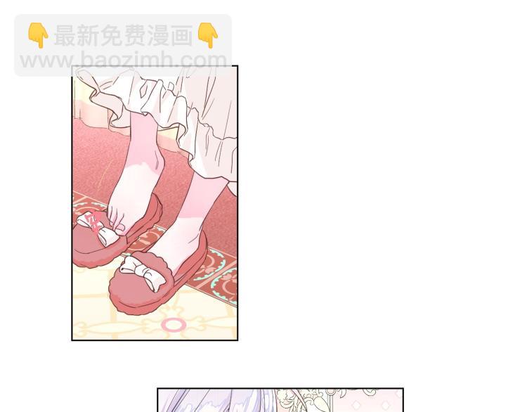 選個美男做爸爸 - 第1話 四位女兒奴爸爸(3/3) - 4