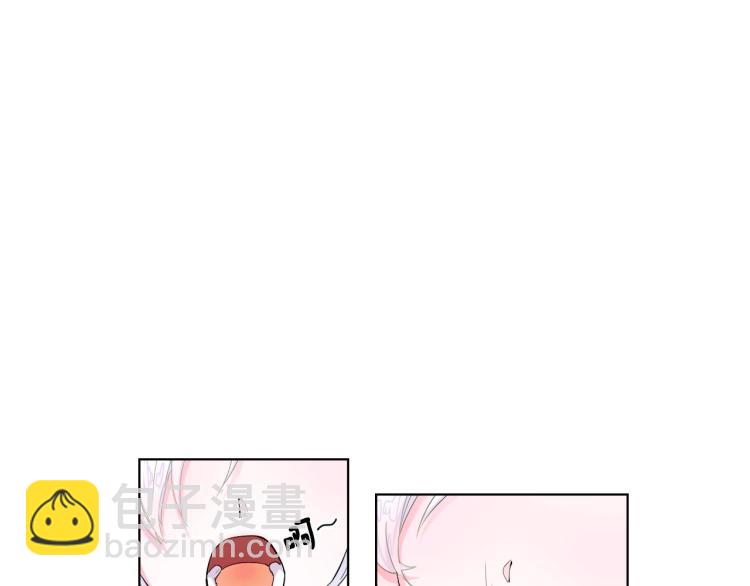 選個美男做爸爸 - 第1話 四位女兒奴爸爸(1/3) - 1