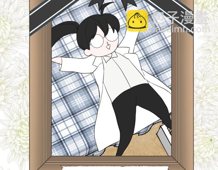 選個美男做爸爸 - 第1話 四位女兒奴爸爸(2/3) - 7