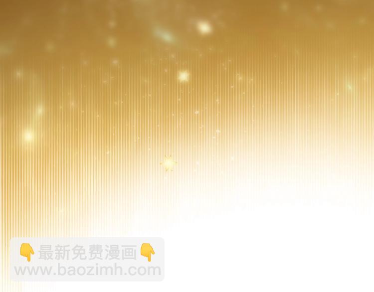 選個美男做爸爸 - 第1話 四位女兒奴爸爸(2/3) - 5