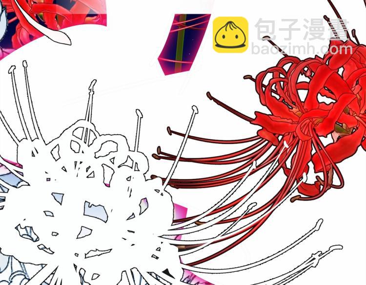 選個美男做爸爸 - 第19話 我的死亡很可疑！(3/4) - 3