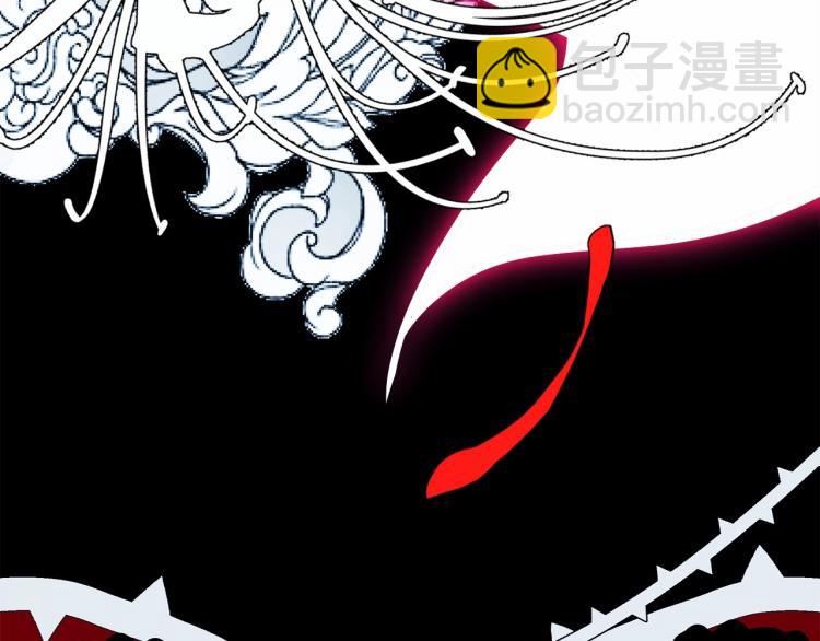 選個美男做爸爸 - 第19話 我的死亡很可疑！(3/4) - 4