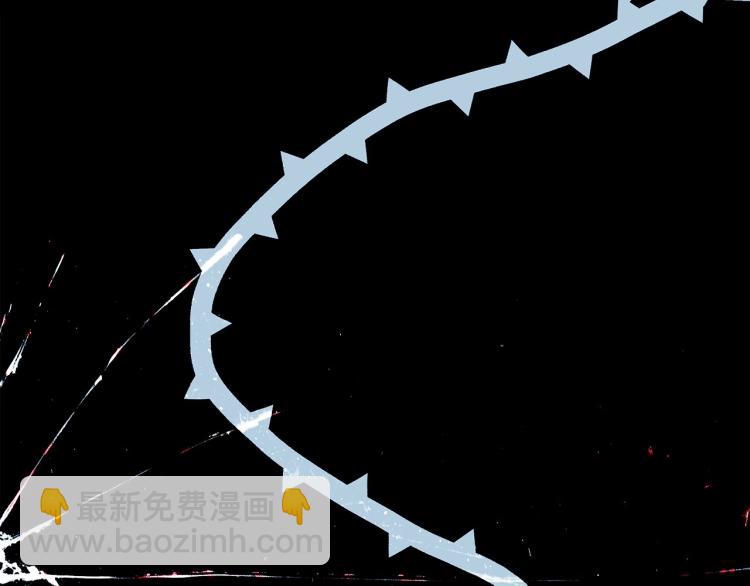 選個美男做爸爸 - 第19話 我的死亡很可疑！(3/4) - 1