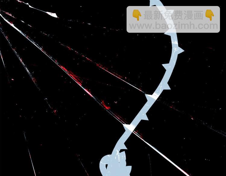 選個美男做爸爸 - 第19話 我的死亡很可疑！(3/4) - 2