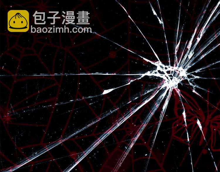 選個美男做爸爸 - 第19話 我的死亡很可疑！(3/4) - 4