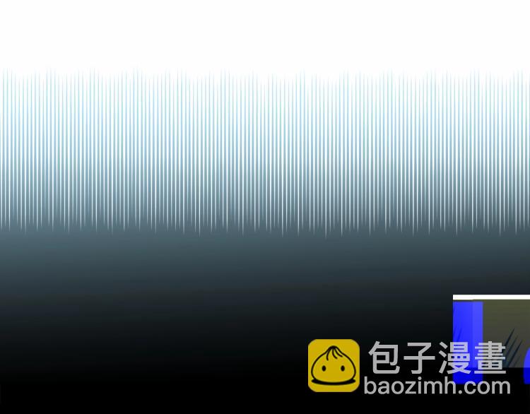 選個美男做爸爸 - 第19話 我的死亡很可疑！(3/4) - 1