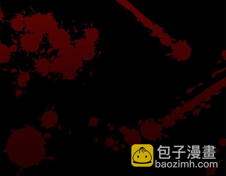 選個美男做爸爸 - 第19話 我的死亡很可疑！(4/4) - 5