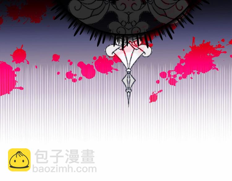 選個美男做爸爸 - 第19話 我的死亡很可疑！(1/4) - 8