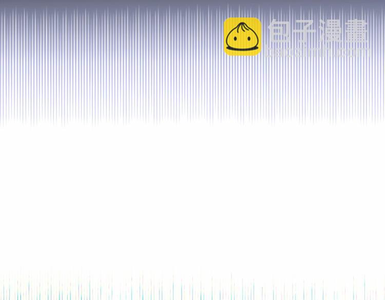 選個美男做爸爸 - 第19話 我的死亡很可疑！(4/4) - 5