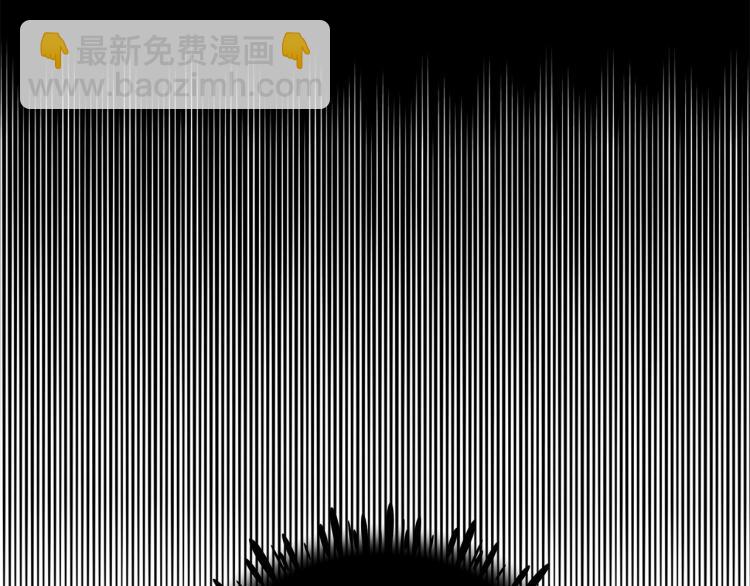 選個美男做爸爸 - 第19話 我的死亡很可疑！(4/4) - 3