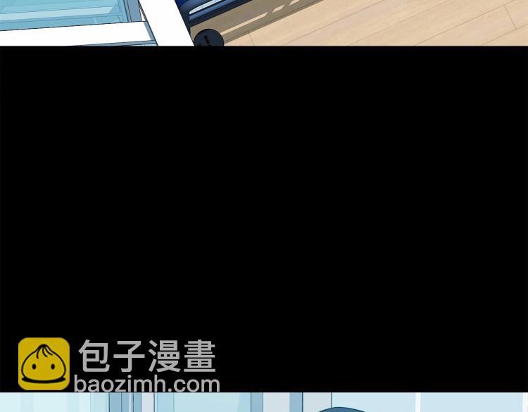 選個美男做爸爸 - 第19話 我的死亡很可疑！(2/4) - 6