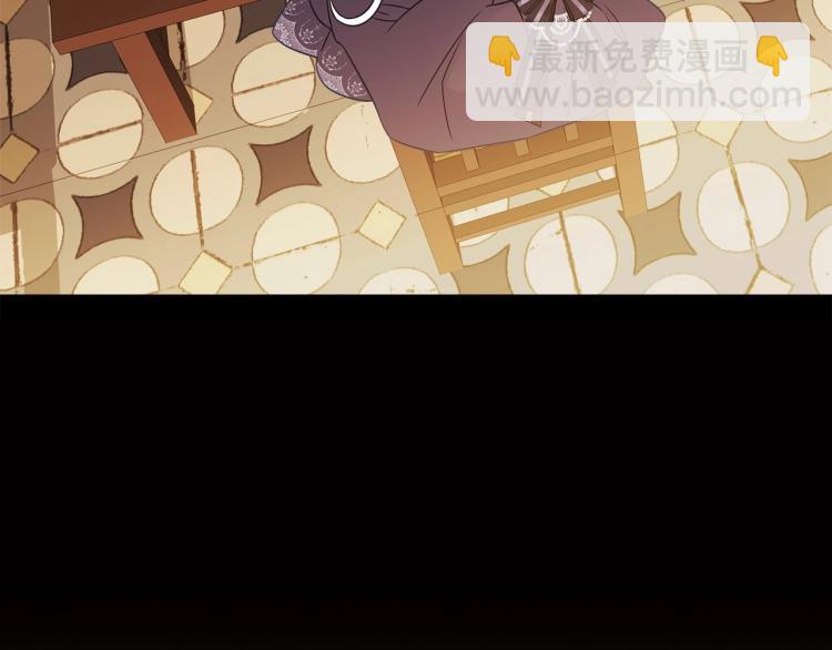 選個美男做爸爸 - 第21話 被發現是天才了！(1/4) - 3