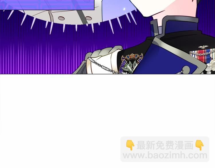 選個美男做爸爸 - 第21話 被發現是天才了！(3/4) - 1