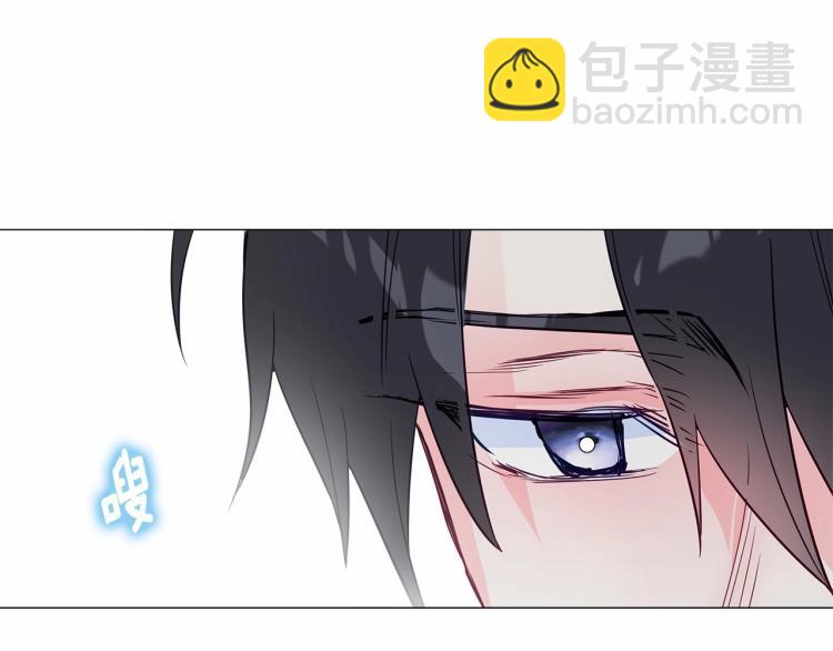 選個美男做爸爸 - 第21話 被發現是天才了！(3/4) - 2