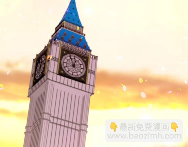 選個美男做爸爸 - 第21話 被發現是天才了！(3/4) - 4