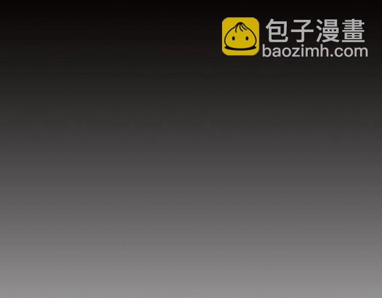 選個美男做爸爸 - 第21話 被發現是天才了！(1/4) - 4