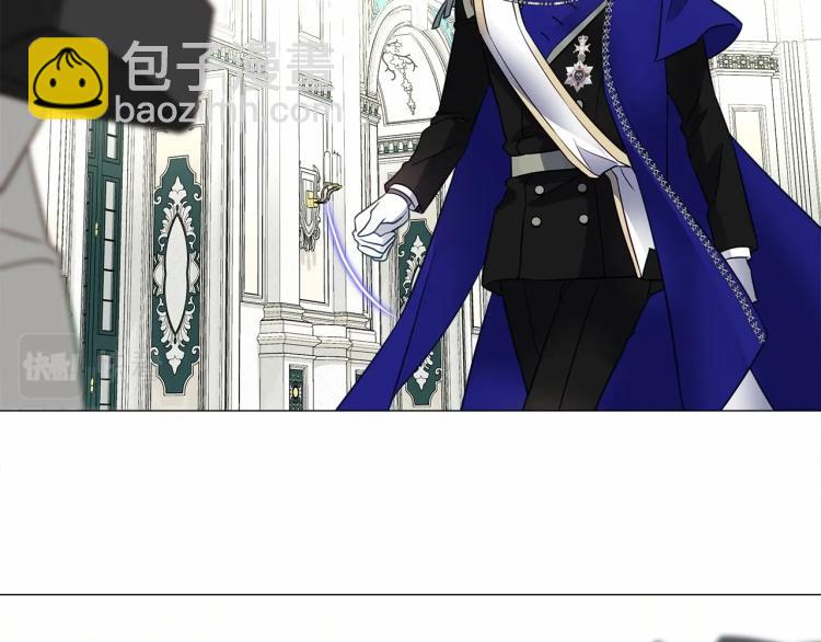 選個美男做爸爸 - 第21話 被發現是天才了！(3/4) - 8