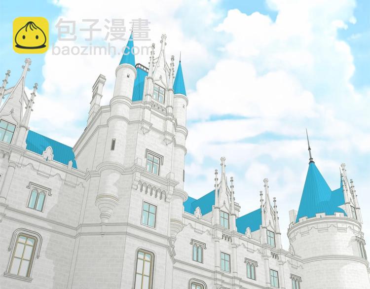 選個美男做爸爸 - 第21話 被發現是天才了！(3/4) - 1