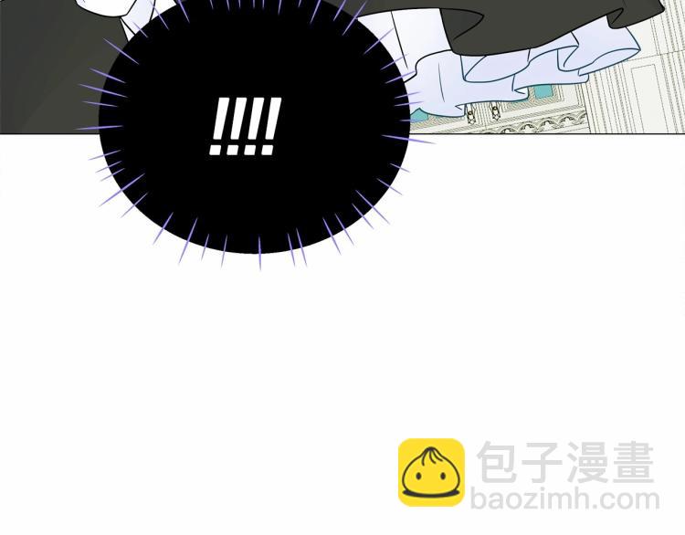 選個美男做爸爸 - 第21話 被發現是天才了！(3/4) - 4