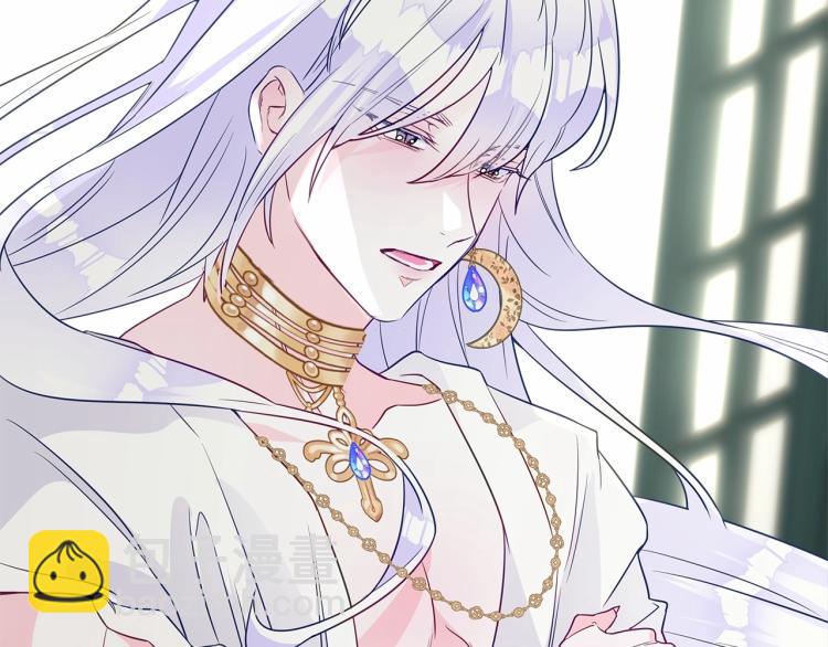 選個美男做爸爸 - 第21話 被發現是天才了！(4/4) - 1