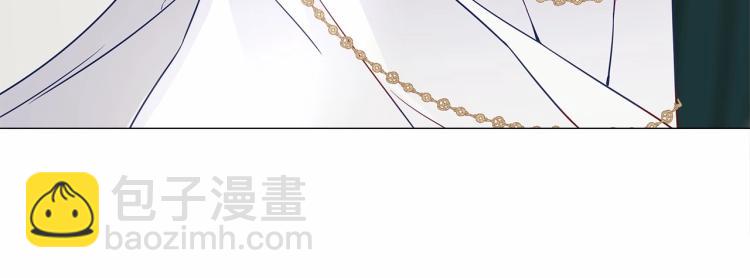 選個美男做爸爸 - 第21話 被發現是天才了！(4/4) - 3