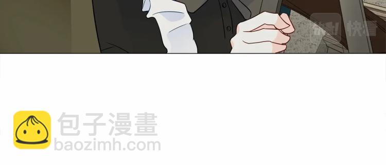 選個美男做爸爸 - 第21話 被發現是天才了！(4/4) - 7