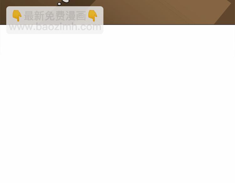 選個美男做爸爸 - 第21話 被發現是天才了！(1/4) - 4