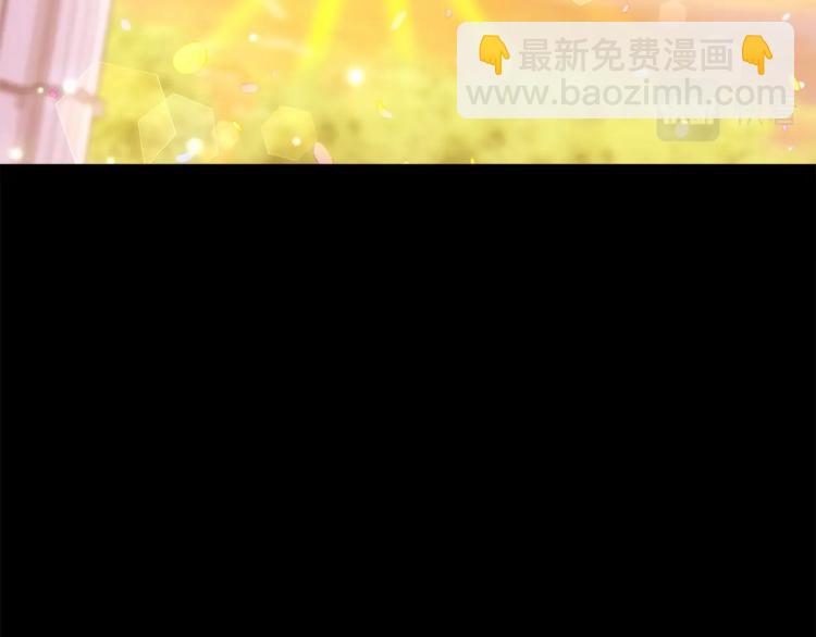 選個美男做爸爸 - 第21話 被發現是天才了！(1/4) - 5