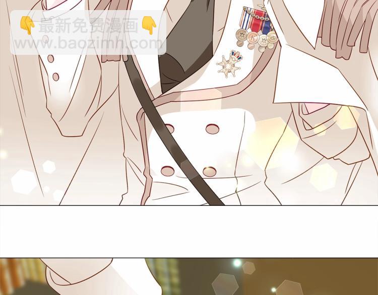 選個美男做爸爸 - 第21話 被發現是天才了！(2/4) - 4