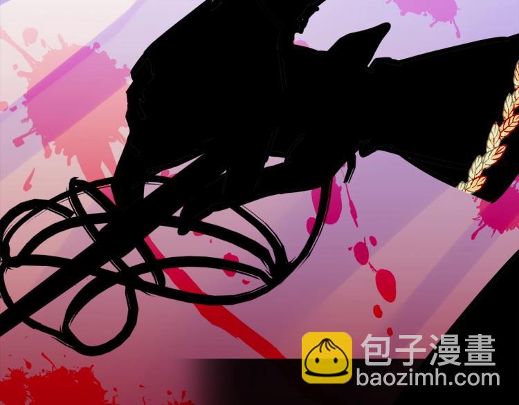 選個美男做爸爸 - 第21話 被發現是天才了！(2/4) - 3