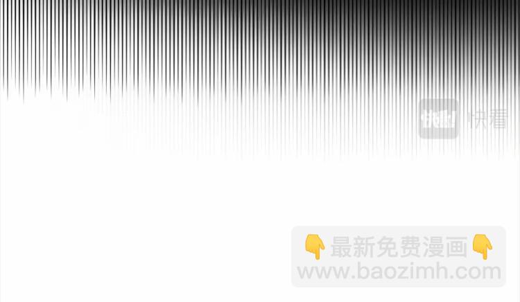 選個美男做爸爸 - 第21話 被發現是天才了！(2/4) - 5