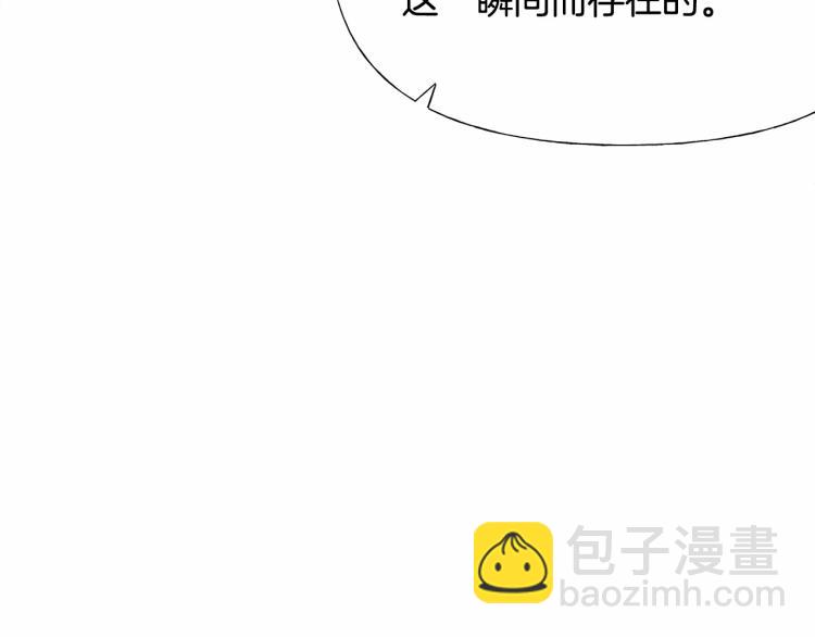 選個美男做爸爸 - 第21話 被發現是天才了！(2/4) - 8